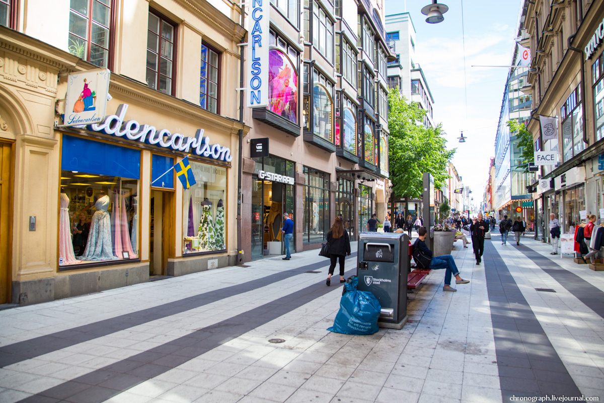 Stockholm